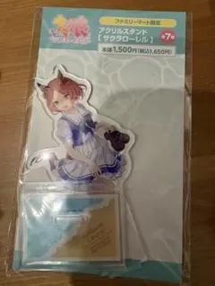 2026年最新】ウマ娘 アクリルスタンド サクラローレルの人気アイテム
