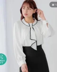 Item thumbnail for item 672707fd-74b0-4d80-9658-513852e3892f