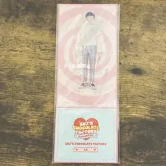 2025年最新】Chocolate factory アイエンの人気アイテム - メルカリ