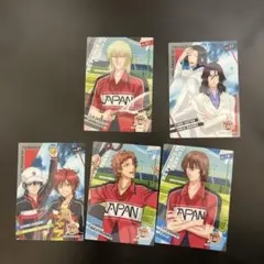 Item thumbnail for item fa3fcd6e-9ee2-4a77-8488-99672362ab84