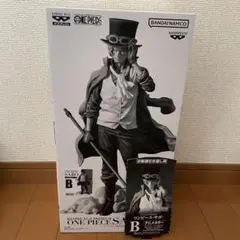 バンプレサボ 新品未開封‼️A賞.開封品B賞まとめ売り。 2025年最新】バンプレくじプレミアムサボの人気アイテム - メルカリ
