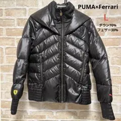 PUMA×Ferrari プーマ×フェラーリ ダウンジャケット　ブラック L