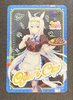 Kiraraプロフ必読様 リクエスト 2点 まとめ商品