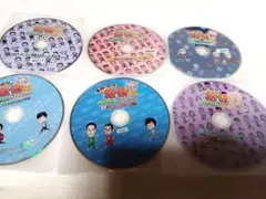 2025年最新】旅猿20の人気アイテム - メルカリ