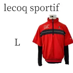 lecoq sportif ルコックスポルティフ 赤×黒 ジャンバー L
