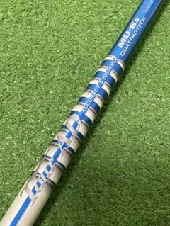 グラファイトデザイン☆ツアーAD MD-6S☆テーラーメイドスリーブ付のサムネイル