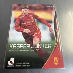 浦和レッズ　キャスパーユンカー エポック キャスパーユンカー 浦和レッズ Jカード Jリーグ 2021 #268