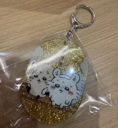 ちいかわ ラメアクリルキーホルダー5 モモンガ　ラッコ