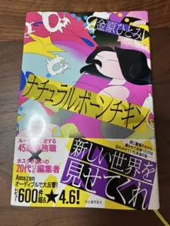 Item thumbnail for item b6df91fe-b827-46b7-9b7e-9dd0f72dd3b1