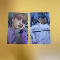 txt 誓い ユニバ盤・店舗特典 ヒュニンカイ