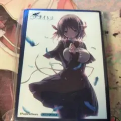 Lycee 内藤舞亜ハピメア置き場マーカー|mercari商品代購│mercari