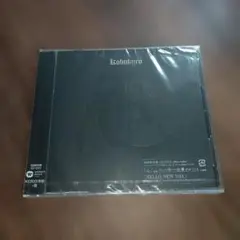 新品未開封 初回限定盤 心 コブクロ