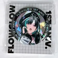 2025年最新】輪堂 千速の人気アイテム - メルカリ