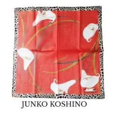 【未使用品】ジュンココシノ ハンカチ オレンジ ユリ 百合 カモフラ 44cmのサムネイル
