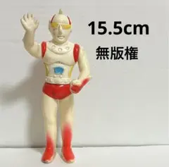 団*男様 ジャンボーグA ソフビ 当時物 団*男様 ジャンボーグA ソフビ 当時物 ジャンボーグA ソフビ 無版権