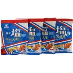 Item thumbnail for item 47b37ba8-c409-4569-8329-a4237caec92f