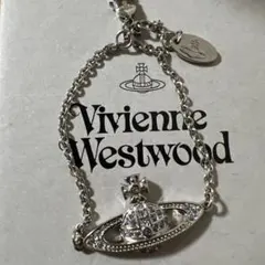 2026年最新】Vivienne Westwood 付属品：箱 メンズ ブレスレットの人気