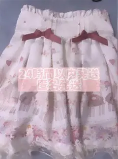 希少リズリサ 花柄フレアスカート ミニスカート 当時物 平成ギャル