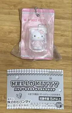 HELLO KITTY パッケージミニチュアコレクション ハロー キティ キルト