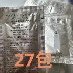 suzaku☆様 リクエスト 3点 まとめ商品