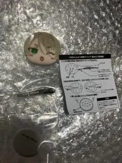 あんスタ　白鳥藍良　おまんじゅう前髪クリップ