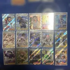 ポケモンカード　サポートsr まとめ売り