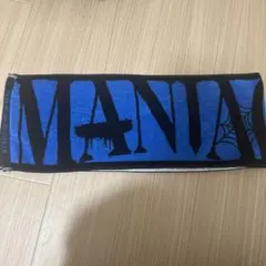 2026年最新】Maniac タオル straykidsの人気アイテム - メルカリ