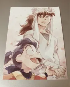 劇場版 忍たま乱太郎 第2弾 特典 天鬼 きり丸