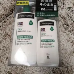 Neutrogena インテンスリペア CICA ボディエマルジョン セット
