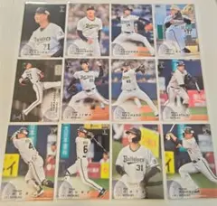 BBM2025 1stVersion オリックスバファローズ20枚セット