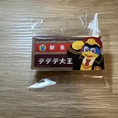 プププ☆トレイン カービィ 名札バッジコレクション - メルカリ