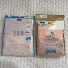 Item thumbnail for item e5e8c23f-487e-42a0-b186-e653ffe93c73