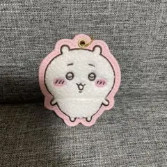ちいかわ　もこもこサガラ刺繍キーホルダー