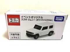 TOMICA