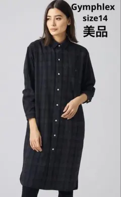 Item thumbnail for item f73213d1-d127-4965-9984-ca47d456487a