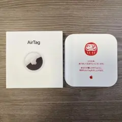 【新品未開封】Apple AirTag エアタグ 2026限定デザイン だるま
