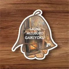 Item thumbnail for item afb8c0d7-bd34-4148-a797-0b66997ec83a