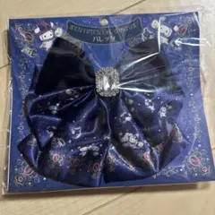 Item thumbnail for item fb3acfa4-621a-411c-824b-719488dac720