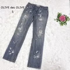 ダメージ加工 ストレートデニム クラッシュ 美脚　コットン　ケミカルウォッシュのサムネイル
