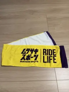 ムラサキスポーツ フェイスタオル RIDE LIFEのサムネイル