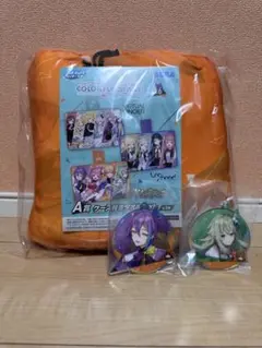 ま*ゆ様 セガラッキーくじ プロセカA賞 おまけ付き