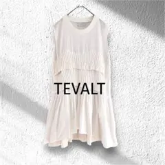 Item thumbnail for item 6c7010d7-64a4-42fd-98bc-9b9a7da05dfa