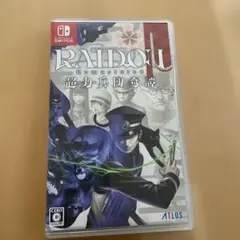RAIDOU Remastered (Nintendo Switch)