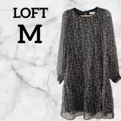 一点もの❤️ LOFT 【M】 花柄 長袖シースルーワンピース 春服 夏服 秋服