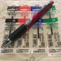 ジェットストリーム 4＆1 MSXE5-1000 0.7mmピンク（レフィル）