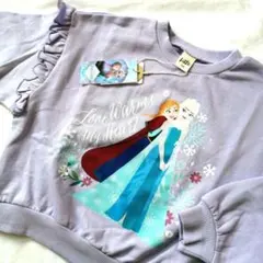 フリル トレーナー 110