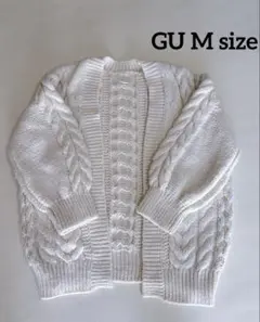 GU ケーブル編み ニットカーディガン M コクーンシルエット オフホワイト