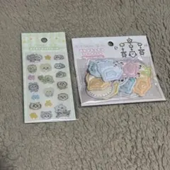 ちいかわベビー　ミニミニぷっくり&おしりもっちりフレークシール