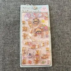 シール　おすそ分け