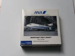 2026年最新】全日空商事 767の人気アイテム - メルカリ